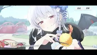 [Blue Archive CN] Kurodate Haruna (New Year) Memorial Lobby L2D (CV: MACE)