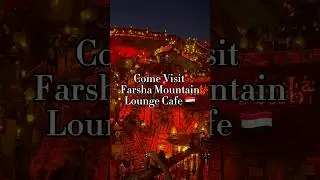 Farsha Cafe Lights at Night! 🚨🌙🇪🇬 #egypt #farsha