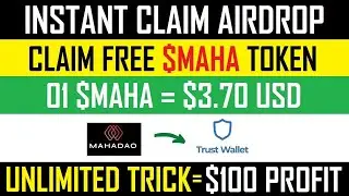 How to Claim Free MahaDao Token | MahaDao Instant Claim Airdrop | Free Airdrop Today
