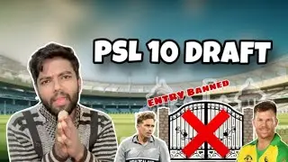 Lahore Main PSL 10 Ki Drafting Dakhne Gaye Phir Hamare Sath Kiya Hogya 😱? PSL 10