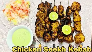 “JUICY Chicken Seekh Kebab Recipe | Better Than Restaurant Tandoor!”
