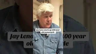 Джей Лено завел мотоцикл, которому 100 лет!