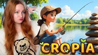 ФЕРМЕР СТАЛ РЫБОЛОВОМ ... НЕУДАЧНЫМ ► Cropia  #4