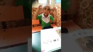 READING ANIMAL'S NAMES 