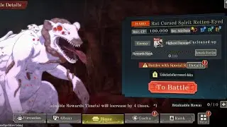 Cursed Sweep Red A1 Mahito|Jujutsu Kaisen Phantom Parade|@AbsoluteGaming12_9 