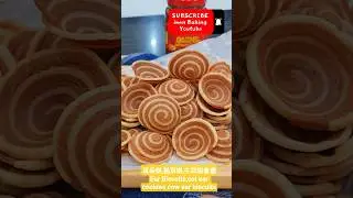 👂🍪耳朵饼,猫耳饼,牛耳饼食谱Ear Biscuits,cat car cookies,cow ear biscuits video recipe