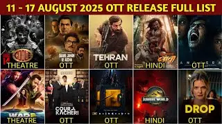 This Week 11 - 17 August OTT Release Movies & Web Series | Tehran | Saare Jahan Se Accha OTT Netflix