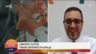 &Eta; &sigma;&eta;&mu;&alpha;&sigma;ί&alpha; &tau;&eta;&sigmaf; &omicron;&delta;&iota;&kappa;ή&sigmaf; &beta;&omicron;ή&theta;&epsilon;&iota;&alpha;&sigmaf; &sigma;&tau;&eta;&nu; &alpha;&sigma;&phi;ά&lambda;&epsilon;&iota;&alpha; &alpha;&upsilon;&tau;&omicron;&kappa;&iota;&nu;ή&tau;&omicron;&upsilon;
