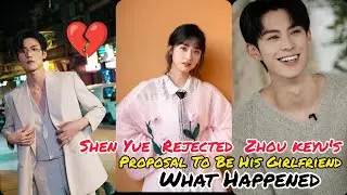 Shen Yue Breaks the Internet: The Truth Behind Zhou Keyu&rsquo;s Rumored Proposal