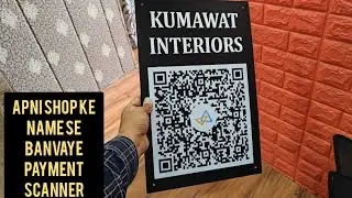 Quality payment scanner with shop name | acrylic printing and 3D letters