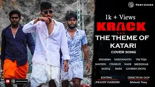 THE THEME OF KATARI Cover Song [2K] || Mahesh Tony
