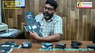 Shilajit & Saffron Packaging Paper Box