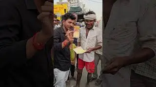 4 Card VS Money