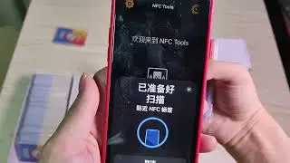 Custom Print RFID NFC Review Hotel Mifare Cards