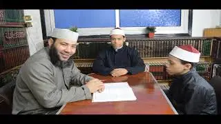 الصف الثاني الإعدادي الأزهري _ مادة التفسير _ الدرس الرابع ( إباحة الزينة والطيبات )