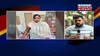 Inside Story | Alluring FB Angel Priya Arrested In Bhubaneswar