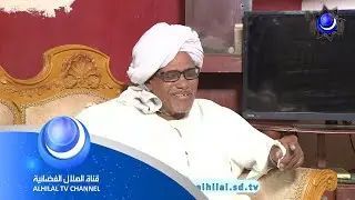 الاسطورة - ( الحلقة الرابعة عشر ) - 14 رمضان 1440ه - ALHILAL TV