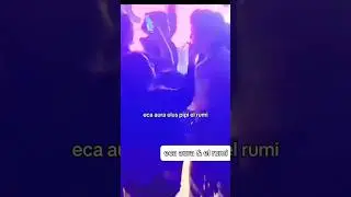 Eca Aura dan El Rumi Lagi Lagi Kepergok Mesra, ini sih Fix Sudah Pacaran
