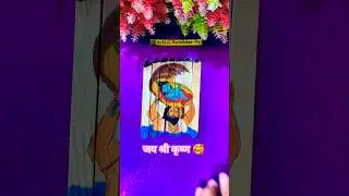 Krishna Vasudev ji drawing on icecream stick 🙏 #janamashtami #shortvideo #shorts #viral #trending