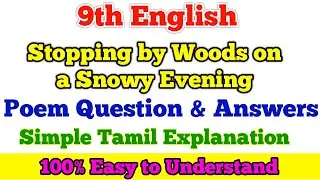 9th English  || Stopping by Woods on a Snowy Evening || Poem Question & Answer@Trending rider