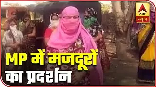 MP's Burhanpur Labourers Protest Against Unavailability Of Water  | ABP News