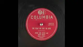 The Year We Fell In Love (1955) - Peter Lind Hayes and Mary Healy