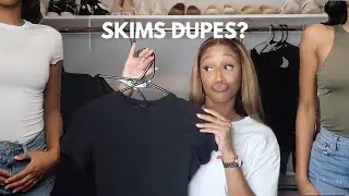 SKIMS ON A BUDGET | COMPARING MY SKIMS TO SHEIN DUPES | SHEIN BASICS HAUL