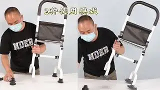 기립 지지대