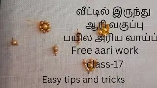 #free aari design  class -17 # buttas design 