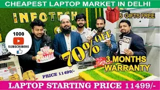 Cheapest Laptop Market in Delhi | Laxmi nagar computer market | branded laptops in low price
