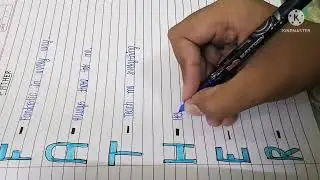 Full form for FATHER || The Essay Guy || How to write inner content of a father's day card?