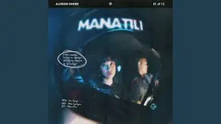 MANATILI