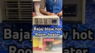 Bajaj blow hot room heater unboxing 2024 #uses #tips # cable #fan #roomheater #winter#shorts #2024