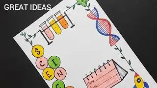 Science Project File Cover page design | Science portfolio Front Page #sciencecoverpage #frontpage 