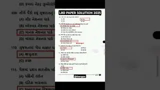 LRD PAPER SOLUTION 2025 #policeexam #policebharti #policeconstable #papersolution @deargpsc