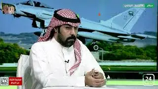 الحلقة الكاملة: برنامج 