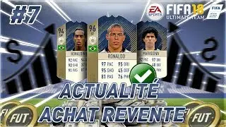 FUT 18 | ACTUALIT&Eacute; ACHAT REVENTE #7 | TECH AVION, TECH AVION PLUS, COMBOS TECH59 | 300K PAR JOUR