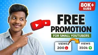 Views Nahi Aate | छोटे यूट्यूबर्स के लिए | FREE Help | Real Support | YouTube growth hack