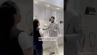 Учимся продавать😎 #продажи #fashion #мода #стиль #продажи #продавец #сервис #shorts #shortvideo
