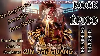 QIN SHI HUANG ROCK &Eacute;PICO Y &Oacute;PERA - CONF&Iacute;A EN SU REY (RECORD OF RAGNAROK) UN SO&Ntilde;ADOR M&Aacute;S 