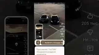 7 января 2026 г.