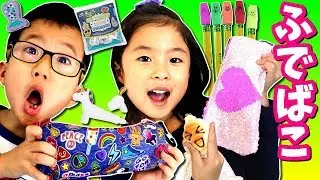はじめての 筆箱紹介😘 文房具 選びに行くよ✂️ 📝 ふでばこ えんぴつ 消しゴム etc What's in my Pencil Case😘