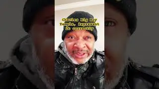 Представляйте Big Boy Records достойно!