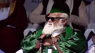 SYED AALE MUSTAFA SAHEB, RAMLILA GROUND, 20 MARCH 2016