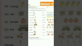 English Workbook Worksheet 16 || karyapatrak 16 @nkbyadwal #worksheet16 #nkbyadwal