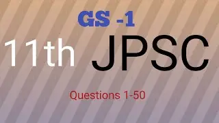 JPSC | GS -1| Part 1 @VisionIASdelhi