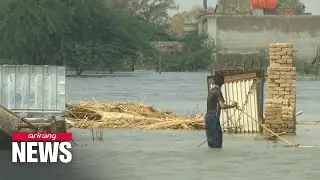 Death toll from floods in Pakistan surpasses 1,500, with 16 million children affected