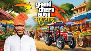 Going to maharashtra in gta 5 🚩🤩 | gta v marathi gameplay