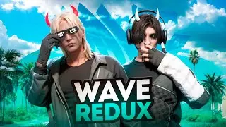 WAVE REDUX - ЛУЧШИЙ FPS BOOST FOR ALTV / RAGE:MP