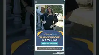 MintCoins Working Details Important Message to User / Partner